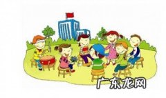 击鼓传花游戏规则英文 击鼓传花游戏规则