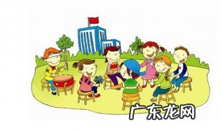 击鼓传花游戏规则英文 击鼓传花游戏规则