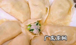 菠菜鱼饺的做法窍门 菠菜鱼饺的做法