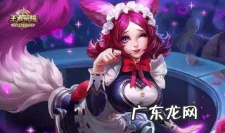 王者荣耀里是最强王者高还是荣耀王者高 两者有什么区别