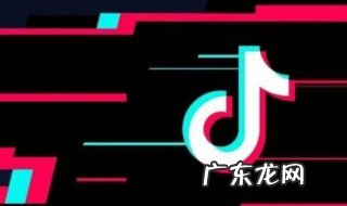 抖音里面的个人资料能删除吗怎么删 抖音里面的个人资料能删除吗