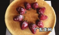 四寸草莓蛋糕 4寸草莓芝士蛋糕的做法