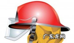 最近头盔为什么这么火 头盔为什么这么贵