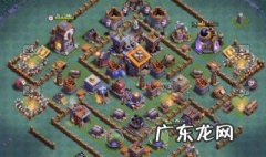 部落冲突9级阵容怎么摆 部落冲突9级阵容怎么摆放的