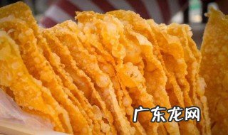 薄脆油条酥怎么做法 薄脆油条酥的做法