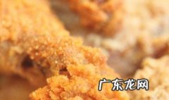 正新鸡排加盟条件和费用 正新鸡排加盟条件