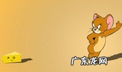 猫和老鼠使用武器技能 猫和老鼠中老鼠武器怎么用