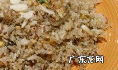 炒红米的做法大全 炒红米的做法