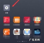 手机怎样投屏到电脑上