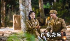 天涯热土场长是谁演的 天涯热土场长是谁演的电视剧