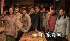 远方的山楂树罗永泽结局 远方的山楂树罗永泽结局是什么