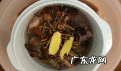 茶树菇墨鱼鸡汤的做法 茶树菇墨鱼汤做法