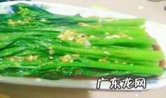 菜心好吃的做法窍门 菜心好吃的做法