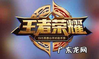 觉悟人机第2关应该用什么阵容 觉悟人机第二十关怎么打