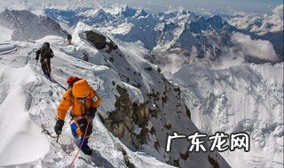 中国第一个登上珠穆朗玛峰的登山队 珠穆朗玛峰中国第一个登山队长