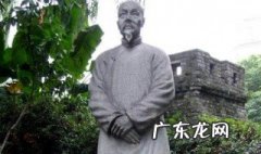 龚自珍简介 龚自珍简介10字左右