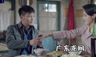 远方的山楂树剧情介绍大结局 远方的山楂树剧情介绍