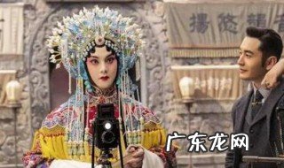 鬓边不是海棠红剧情介绍大结局 鬓边不是海棠红剧情介绍