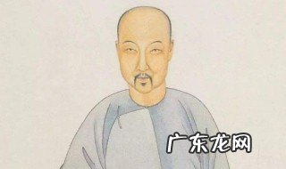 纳兰性德简介