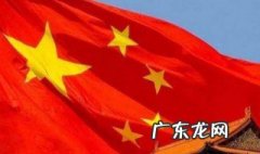 一句话为祖国献上祝福 一句话为祖国献祝福