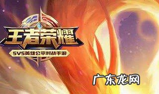 未成年一天能玩多久王者荣耀 未成年一天可以玩多久王者荣耀