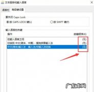 自己怎么重置win10电脑系统