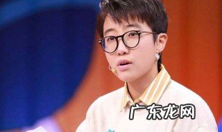 邱晨个人简介 邱晨个人简介资料图片