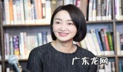 赵子琪个人资料年龄简介身高 赵子琪个人资料年龄简介