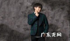 华晨宇个人资料简介及老婆 华晨宇个人资料简介
