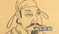 唐朝李隆基简介 李隆基简介
