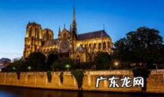 巴黎圣母院是什么建筑风格的典型案例 巴黎圣母院是什么建筑