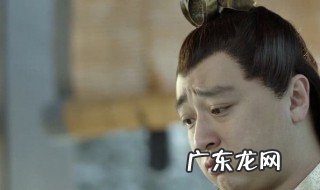 庆余年大宝救范闲跟四大宗师 庆余年大宝为啥救范闲