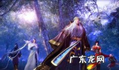 秦时明月停播原因 秦时明月停播原因最新消息