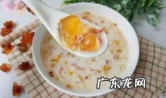 牛奶燕窝桃胶的做法 桃胶炖花胶牛奶的做法