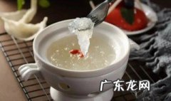 燕窝的具体做法有哪些 燕窝有哪些做法