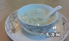 冰糖燕窝牛奶做法简单做法 冰糖牛奶燕窝的做法