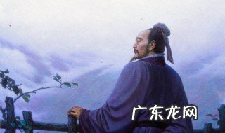 郦道元简介 郦道元简介朝代