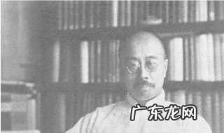 周作人简介 周作人简介以及生平经历