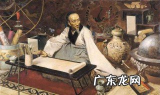 陶弘景简介 茅山陶弘景简介