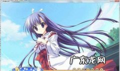 动漫“架向星空之桥”结局是什么 架向星空之桥女主是谁