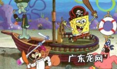 为什么海盗基本上都是独眼龙呢 为什么海盗大多都是独眼龙