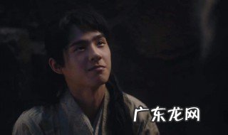 九州缥缈录赢玉结局