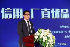 京东哪些店比较靠谱？5年开了3000家京东超市的店长的回答!