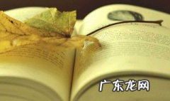 战争与和平简介 战争与和平简介200字左右