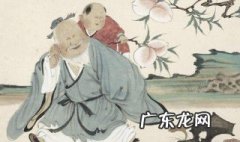 东方朔简介 东方朔简介 历史