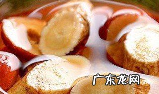 黄芪泡水一次用多少克最好 黄芪泡水一次用多少克