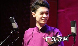 秦霄贤个人简介 秦霄贤个人简介年龄
