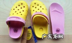 洞洞鞋发黄怎么清洗 洞洞鞋发黄了怎么刷白