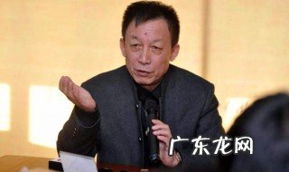 易中天的简介 易中天的简介,他出身名门吗?