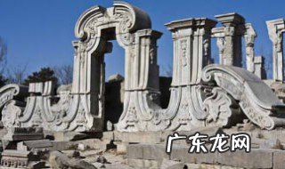 圆明园简介100字左右 圆明园简介